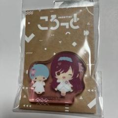 2025年最新】大崎甘奈の人気アイテム - メルカリ