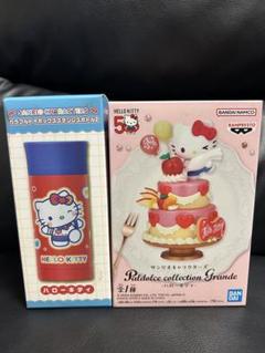 ★2種セット★キティ　Paldolce collection Grande　ソフビ　パル　ドルチェ　ハローキティ