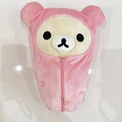 未使用紙タグ付き 寝袋付 くったり ぬいぐるみ コリラックマ サンエックス - リラックマ 寝袋付きくったりぬいぐるみ