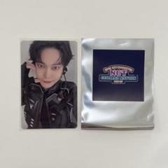 2025年最新】nct ccomazの人気アイテム - メルカリ