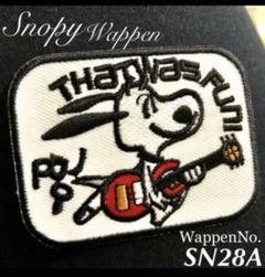 スヌーピー ギターの中古 未使用品を探そう メルカリ