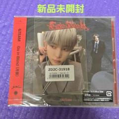 【新品】&TEAM 月狼 ハルア HARUA 通常盤 ユニバ特典付き