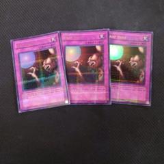 遊戯王 champ hobby League Blue ホビーリーグ　95枚 2025年最新】遊戯王ホビーリーグの人気アイテム - メルカリ