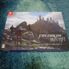 ファイアーエムブレム 風花雪月 Fodlan Collection