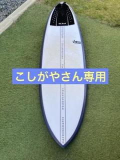 ヒクトクリプト5'6ハードケース付