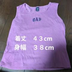 GAP スパンコール タンクトップ Lサイズ ピンク ギャップ