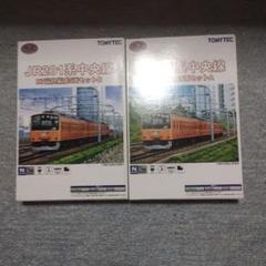 TOMYTEC JR201系中央線 車両セットA•Ｂ TOMYTEC JR201系中央線 車両セットA•B - メルカリ