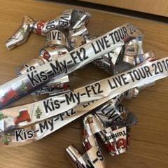 Kis-My-World 銀テープ 2025年最新】Kis-My-Ft2 銀テープの人気アイテム - メルカリ
