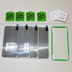 iPhone15 Pro Max 保護フィルム 覗き見防止 カメラ保護フィルム