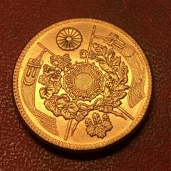 古銭 旧五円 金貨 大日本 明治13年 21.8ミリ7.8g