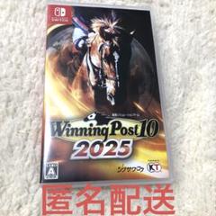 Switch Winning Post 10 2025 ウイニングポスト - メルカリ