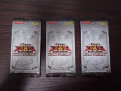 2025年最新】vジャンプ 遊戯王の人気アイテム - メルカリ