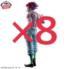 ハンターハンター ヒソカ フィギュア 8個 1 - メルカリ