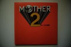 MOTHER2 / OST 12inchレコード