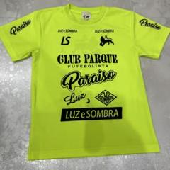 新品✴︎★美品★ LUZ e SOMBRAルースイソンブラウェア　上下セット160 新品 ルースイソンブラ ジャージ 160 カーキ セットアップ 上下