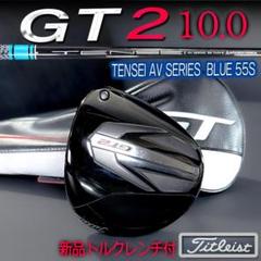 新品 未使用 タイトリスト GT2 10度 ドライバーヘッド｜Yahoo