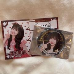 匿名配送】上村ひなの 日向坂46 チェキ 当選 雑誌 封筒 当選通知