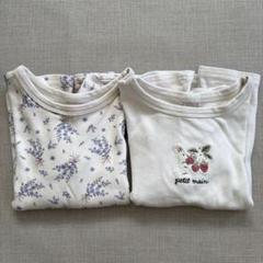 プティマイン　　ロングTシャツ2枚セット