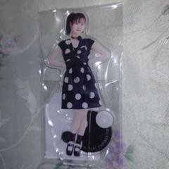 山下美月 アクリルスタンド 青と白のドレス 2025年最新】山下美月 アクリルスタンドの人気アイテム - メルカリ