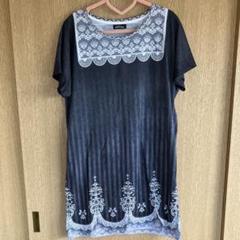 abilletage アビエタージュ Tシャツワンピース セーラー おまけつき ☆クーポンで20%off☆FrameシリーズTシャツワンピース（Round
