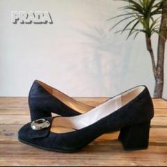 最終価格！美品！PRADA プラダ スウェード パンプス 35.5 PRADA(プラダ) / パンプス/35/BRW/スウェード | 中古品の販売