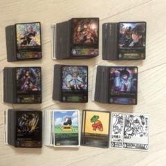 シャドウバースカード まとめ売り