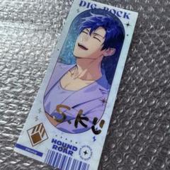 ディグロ 想吾 2025年最新】dig-rock 想吾の人気アイテム - メルカリ