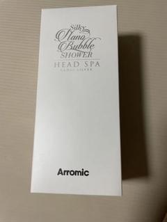 新品未開封★アラミック☆新シルキーナノバブルシャワーヘッドスパ☆JSNB3-GS アラミック シャワーヘッド シルキーナノバブルシャワー