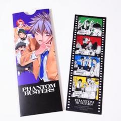 ファントムバスターズ 1巻 韓国版 特典 缶バッジ ファイル 少年漫画