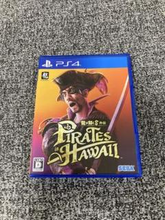龍が如く8 外伝 パイレーツインハワイ PS4