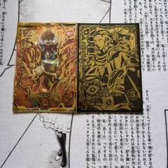 グリモワールバトル　まとめ売り ブラッククローバーグリモワールバトル UR 4種 - メルカリ