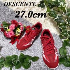 Amazon.co.jp: デサント（DESCENTE） 野球スパイク