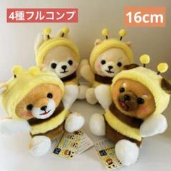 2025年最新】豆しば ぬいぐるみの人気アイテム - メルカリ