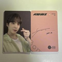 ATEEZ cafe bom bom ユノ トレカ
