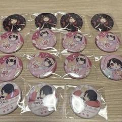 さくらくん。 缶バッジセット 54個入り ちょこらび らぶしっく さくらくん。 缶バッジセット 54個入り ちょこらび らぶしっく