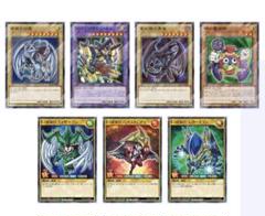 2025年最新】ハイチュウ 遊戯王 コンプの人気アイテム - メルカリ