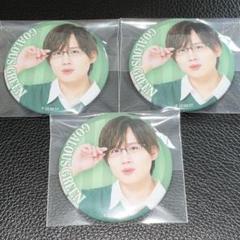 GOALOUS5 ゴーラスグリーン 小松昌平 ミショゴ ホリデイ 缶