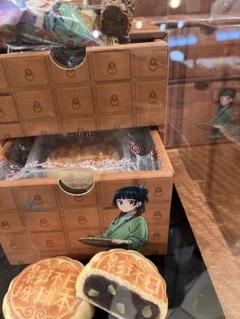 USJ ユニバ 薬屋のひとりごと アソートスイーツ