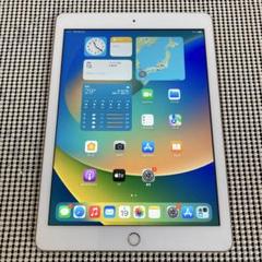 64【早い者勝ち】iPad5 第5世代 128GB SIMフリー☆
