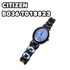 CITIZEN B036-T018823 シチズン　エコドライブ　レディース Citizen Eco Drive Women's Watch B036-T018823 Stainless Steel