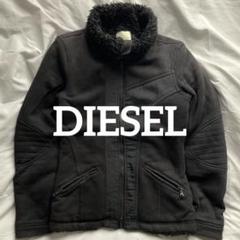 DIESEL 裏 高級ボア ドライバーズジャケット パッチワーク ダブルジップ DIESEL 裏 高級ボア ドライバーズジャケット パッチワーク