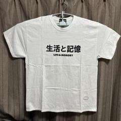 美品　Pedro 生活と記憶 東京パーカー　ペドロ 2025年最新】PEDRO生活と記憶の人気アイテム - メルカリ