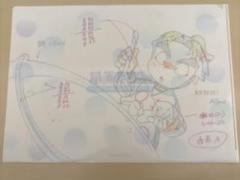 2025年最新】忍たま 原画展 クリアファイルの人気アイテム