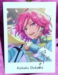 あんスタ ぱしゃっつ 衣更真緒 笑門来福 P.A.shots!! Extra -笑門来福-（BOX） – pattythree公式通販サイト