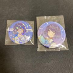 学園アイドルマスター 秦谷美鈴 缶バッジ 2個セット