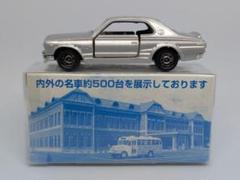 トミカ　特注　日本自動車博物館 7台セット 日本自動車博物館(2)