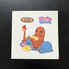 御三家レアポケモンパンシール☆ワカシャモ&バシャーモ☆デコキャラシール ポケモンパン デコキャラシール アチャモ ワカシャモ バシャーモ