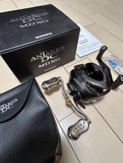 シマノ　アンタレス DCMD HG 他社メカニカルノブ、箱付き　新品未使用 SHIMANO シマノ 21 アンタレス DC HG LEFT 04263 ベイトリール