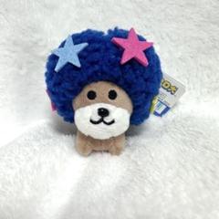アフロ犬【希少】入手困難 ストラップ♡チャーム♡ファスナーマスコット♡+おまけ♡ 2025年最新】アフロ犬 キーホルダーの人気アイテム - メルカリ