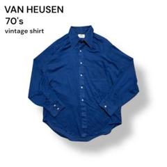 "70s"VAN HEUSEN ヴィンテージ薄手ボタンダウンシャツ ブルー